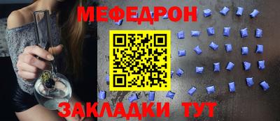 гашишное масло Донецк