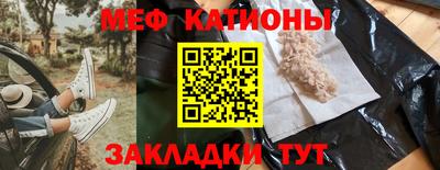 гашишное масло Донецк