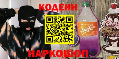 крисы Дубна