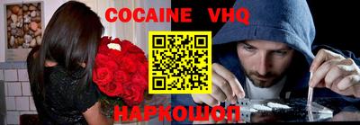 стаф Донской