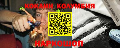 крисы Дубна