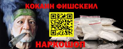 крисы Дубна