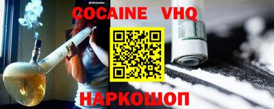 крисы Дубна