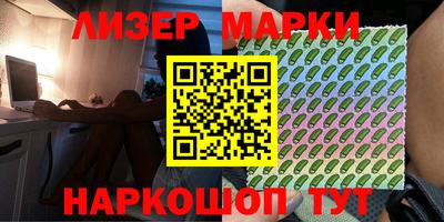 стаф Донской