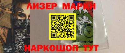 стаф Донской