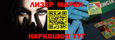 крисы Дубна