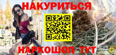 стаф Донской