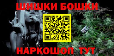стаф Донской