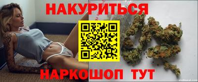 крисы Дубна