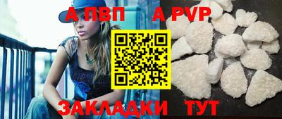 крисы Дубна