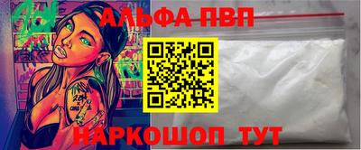 стаф Донской