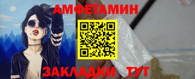 крисы Дубна