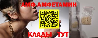 крисы Дубна