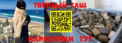 стаф Донской