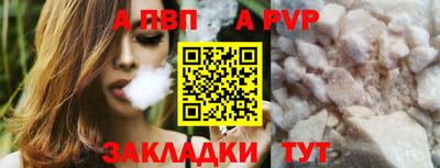 крисы Дубна