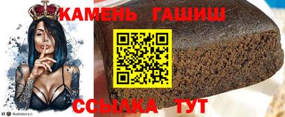 крисы Дубна