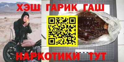 крисы Дубна