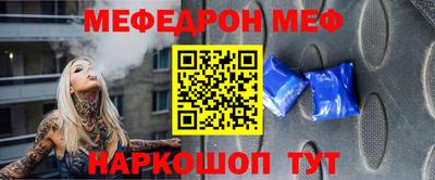 гашишное масло Донецк