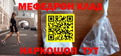 крисы Дубна