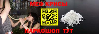гашишное масло Донецк